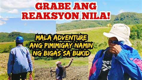 iyot sa bukid|Sobrang Kipot ng Pepe, Muntik Labasan sa Unang Iyot.